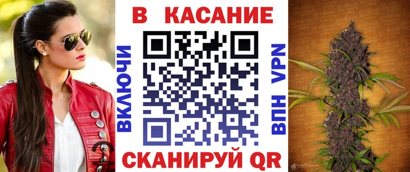 Где купить наркотики Себеж Бошки Шишки Кокаин Альфа ПВП Гашиш