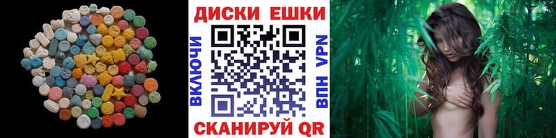 ЭКСТАЗИ DUBAI  Себеж 