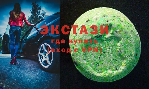 бошки Алексеевка