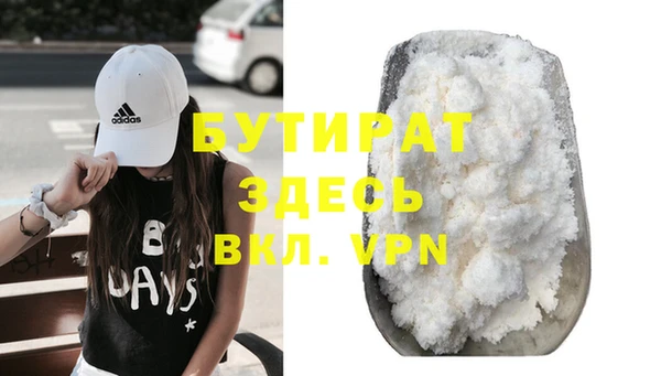 бошки Алексеевка