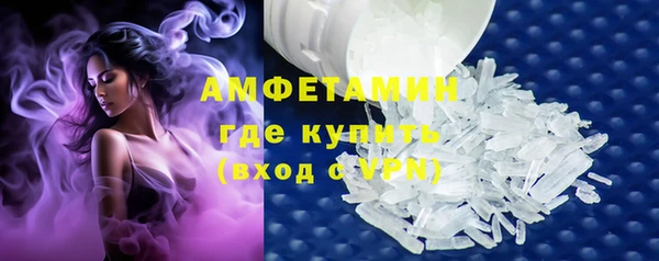 бошки Алексеевка