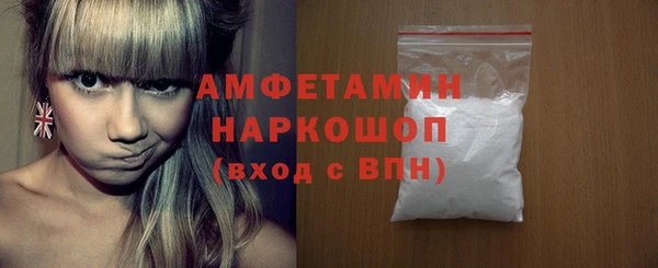 бошки Алексеевка