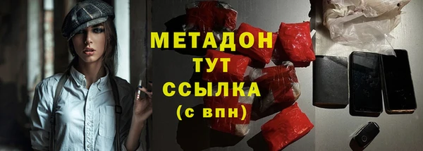 марки lsd Алзамай