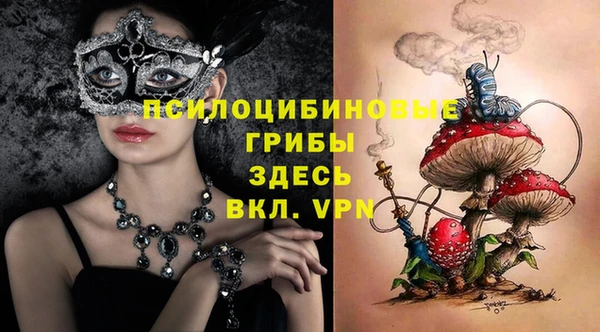 марки lsd Алзамай