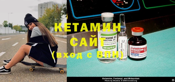 бошки Алексеевка