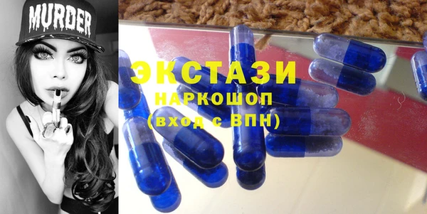 бошки Алексеевка