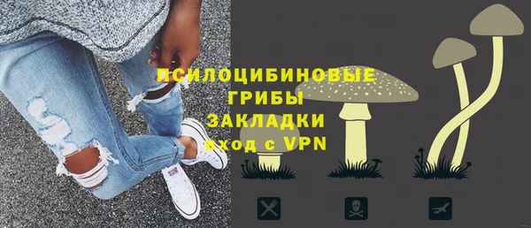 марки lsd Алзамай