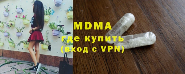 марки lsd Алзамай