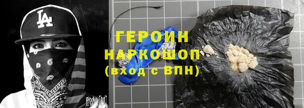 бошки Алексеевка
